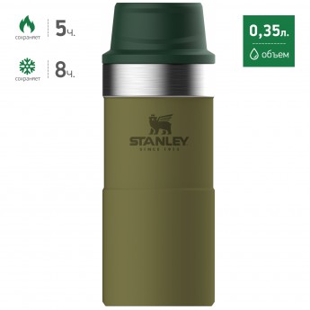 Термокружка STANLEY CLASSIC ONE HAND 2.0 0,35L 10-06440-018 оливковый Термокружка STANLEY CLASSIC ONE HAND 2.0 0,35L 10-06440-018 оливковый